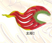 Ŵ