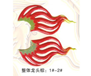 Ŵ