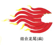 Ŵ