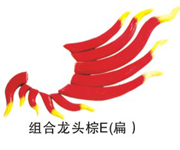 Ŵ