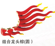 Ŵ