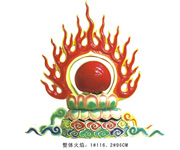 Ŵ