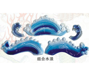 Ŵ
