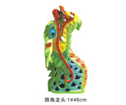 Ŵ