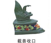 Ŵ