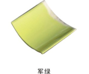 Ŵ