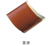 Ŵ