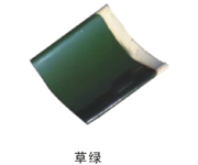 Ŵ