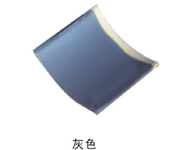 Ŵ