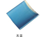 Ŵ