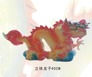 Ŵ