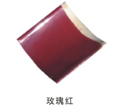 Ŵ