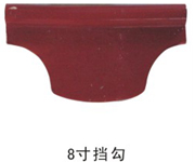 Ŵ