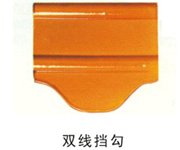 Ŵ