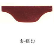 Ŵ
