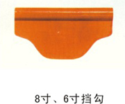 Ŵ