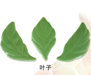 Ŵ