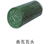 Ŵ