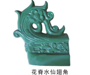 Ŵ